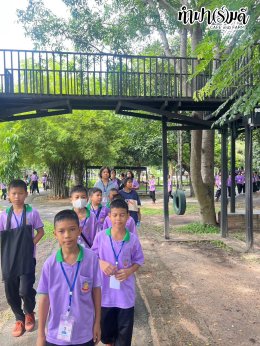 โรงเรียนวัดไผ่แก้ว 05 กันยายน 2568