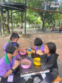 โรงเรียนวัดไผ่แก้ว 05 กันยายน 2568