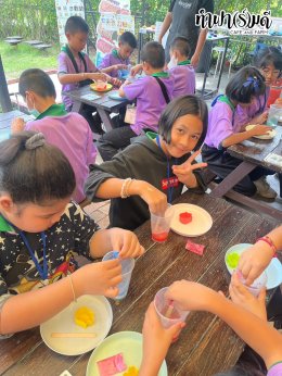 โรงเรียนวัดไผ่แก้ว 05 กันยายน 2568