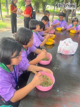 โรงเรียนวัดไผ่แก้ว 05 กันยายน 2568