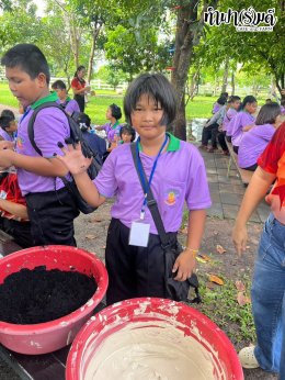โรงเรียนวัดไผ่แก้ว 05 กันยายน 2568