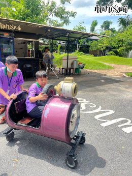 โรงเรียนวัดไผ่แก้ว 05 กันยายน 2568