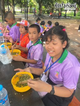 โรงเรียนวัดไผ่แก้ว 05 กันยายน 2568