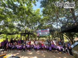 ศูนย์พัฒนาเด็กเล็ก เทศบาลตำบลหัวถนน 25 กรกฏาคม 2568