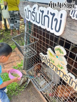 ศูนย์พัฒนาเด็กเล็ก เทศบาลตำบลหัวถนน 25 กรกฏาคม 2568