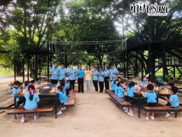 ศูนย์พัฒนาเด็กเทศบาลเมืองแสนสุข 19 สิงหาคม 2568
