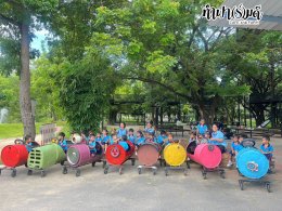 ศูนย์พัฒนาเด็กเทศบาลเมืองแสนสุข 19 สิงหาคม 2568