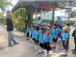 ศูนย์พัฒนาเด็กเทศบาลเมืองแสนสุข 19 สิงหาคม 2568