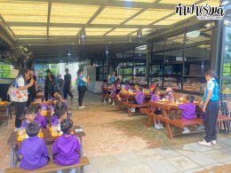โรงเรียนเทศบาลบ้านศรีมหาราชา 3 กรกฎาคม 2568