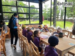 โรงเรียนเทศบาลบ้านศรีมหาราชา 3 กรกฎาคม 2568