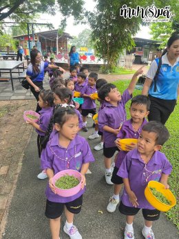 โรงเรียนเทศบาลบ้านศรีมหาราชา 3 กรกฎาคม 2568