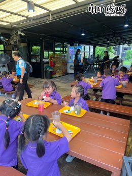 โรงเรียนเทศบาลบ้านศรีมหาราชา 3 กรกฎาคม 2568