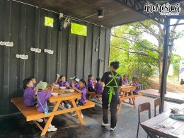 โรงเรียนเทศบาลบ้านศรีมหาราชา 3 กรกฎาคม 2568