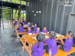 โรงเรียนเทศบาลบ้านศรีมหาราชา 3 กรกฎาคม 2568