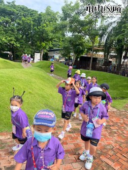 โรงเรียนเทศบาลบ้านศรีมหาราชา 3 กรกฎาคม 2568