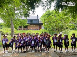 โรงเรียนเทศบาลบ้านศรีมหาราชา 3 กรกฎาคม 2568