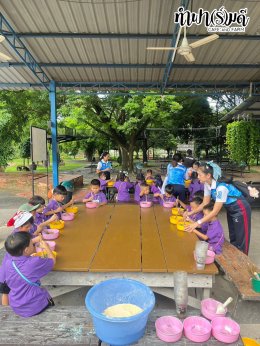 โรงเรียนเทศบาลบ้านศรีมหาราชา 3 กรกฎาคม 2568