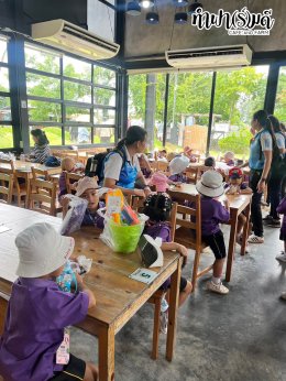 โรงเรียนเทศบาลบ้านศรีมหาราชา 3 กรกฎาคม 2568