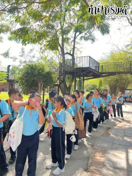 โรงเรียนศรีวิทยา 23 ธันวาคม 2568