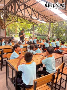 โรงเรียนศรีวิทยา 23 ธันวาคม 2568