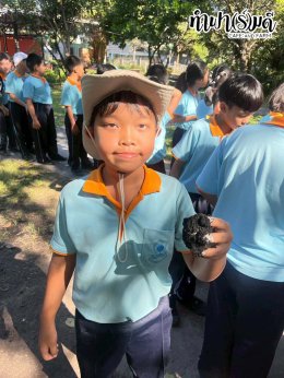 โรงเรียนศรีวิทยา 23 ธันวาคม 2568