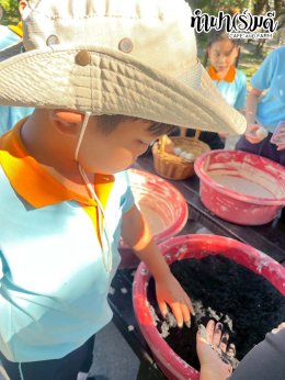 โรงเรียนศรีวิทยา 23 ธันวาคม 2568