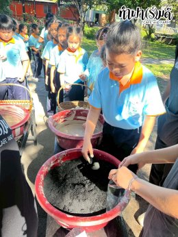 โรงเรียนศรีวิทยา 23 ธันวาคม 2568