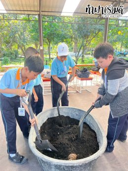 โรงเรียนศรีวิทยา 23 ธันวาคม 2568