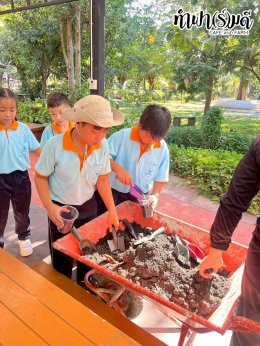 โรงเรียนศรีวิทยา 23 ธันวาคม 2568