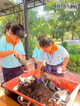 โรงเรียนศรีวิทยา 23 ธันวาคม 2568