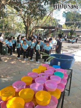 โรงเรียนศรีวิทยา 23 ธันวาคม 2568