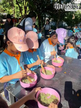 โรงเรียนศรีวิทยา 23 ธันวาคม 2568