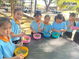 โรงเรียนศรีวิทยา 23 ธันวาคม 2568