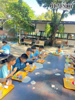 โรงเรียนศรีวิทยา 23 ธันวาคม 2568