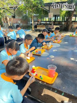 โรงเรียนศรีวิทยา 23 ธันวาคม 2568