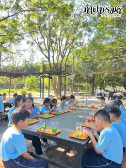 โรงเรียนศรีวิทยา 23 ธันวาคม 2568