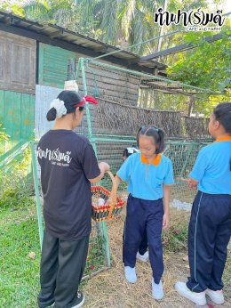 โรงเรียนศรีวิทยา 23 ธันวาคม 2568