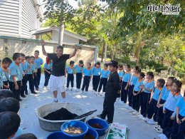 โรงเรียนศรีวิทยา 23 ธันวาคม 2568