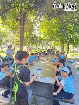 โรงเรียนศรีวิทยา 23 ธันวาคม 2568