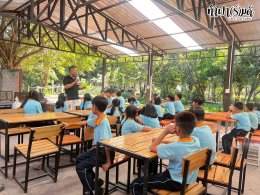 โรงเรียนศรีวิทยา 23 ธันวาคม 2568