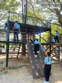 โรงเรียนศรีวิทยา 23 ธันวาคม 2568