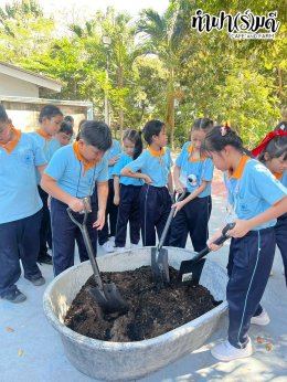 โรงเรียนศรีวิทยา 23 ธันวาคม 2568