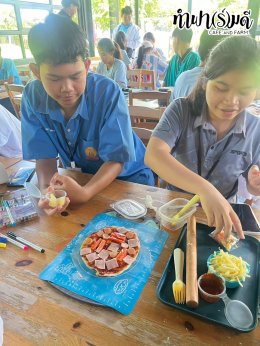สำนักงานเทศบาลเมืองหนองกี่ อ.กบินทร์บุรี จ.ปราจีนบุรี 01 กันยายน 2568
