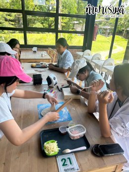 สำนักงานเทศบาลเมืองหนองกี่ อ.กบินทร์บุรี จ.ปราจีนบุรี 01 กันยายน 2568