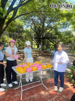 สำนักงานเทศบาลเมืองหนองกี่ อ.กบินทร์บุรี จ.ปราจีนบุรี 01 กันยายน 2568