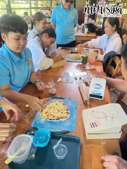 สำนักงานเทศบาลเมืองหนองกี่ อ.กบินทร์บุรี จ.ปราจีนบุรี 01 กันยายน 2568