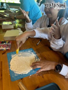 สำนักงานเทศบาลเมืองหนองกี่ อ.กบินทร์บุรี จ.ปราจีนบุรี 01 กันยายน 2568