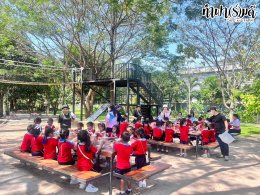 โรงเรียนสวนป่าเขาชะอางค์ 04 มีนาคม 2568