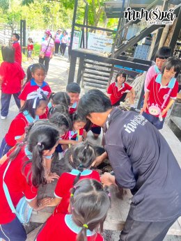 โรงเรียนสวนป่าเขาชะอางค์ 04 มีนาคม 2568