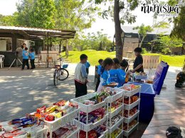 โรงเรียน สัตหีบ เขตกองเรือยุทธการ 08 ธันวาคม 2568